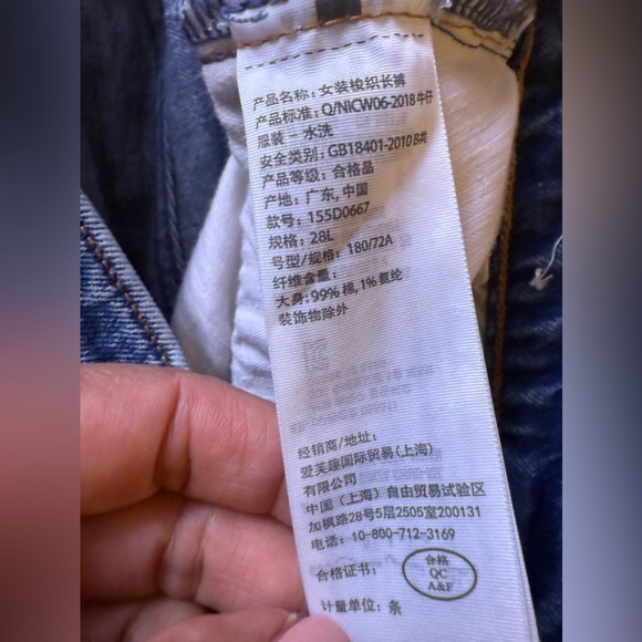 Abercrombie & Fitch The Mom High Rise Blue Jeans Distress Size 28/ 6L Pocket Zip - Picture 15 of 16